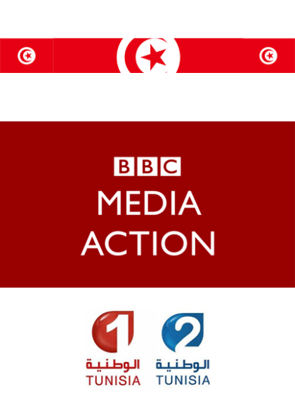 bbc tunisia-b